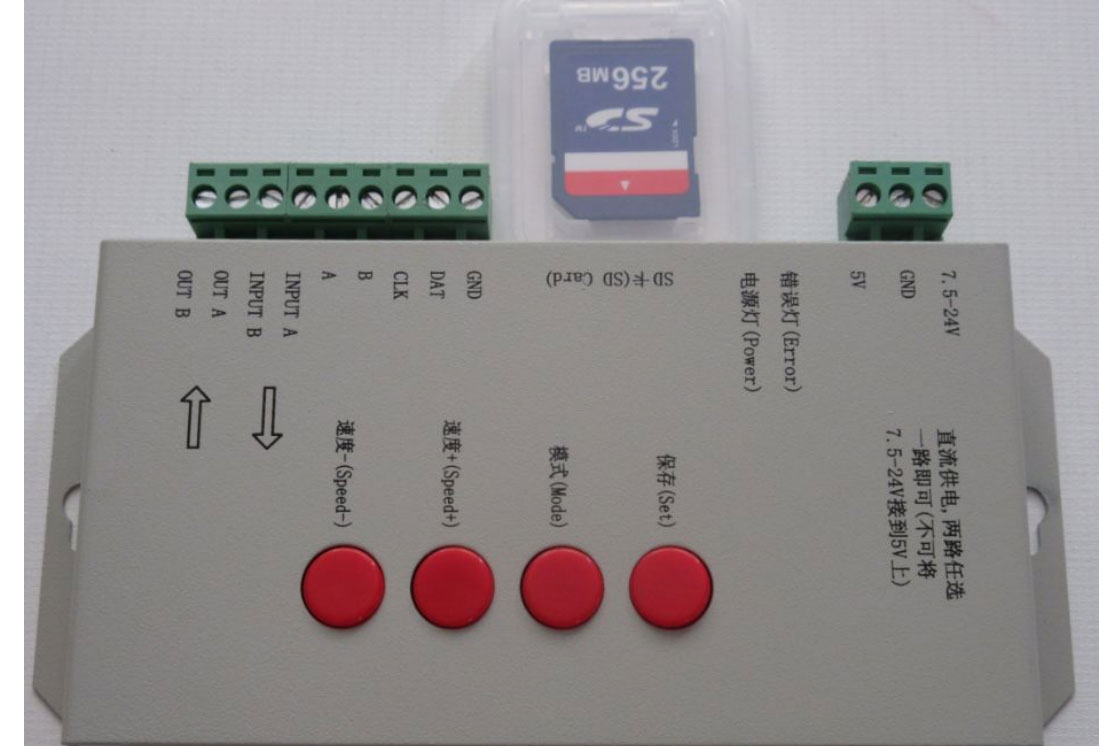 t Controller led 1000s - Controller