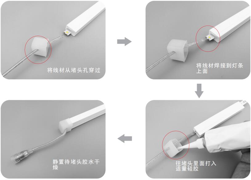 Silicone LED Channel System – Flexible Cuttable Mount Holder Tube For LED Strip Lights, White/Black