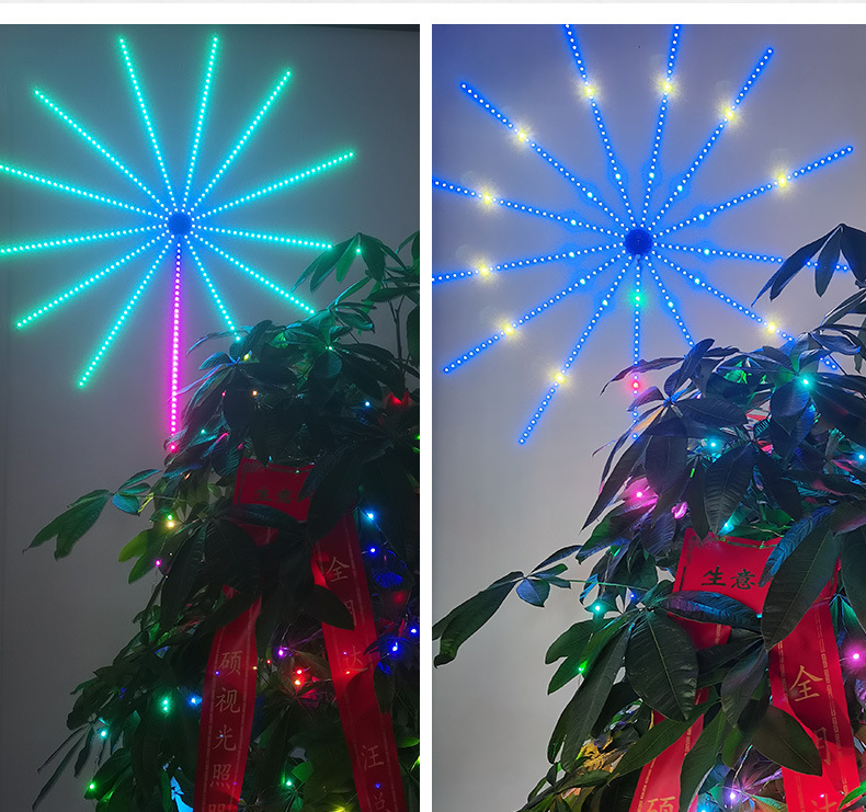 عطلة عيد الميلاد الديكور حلم اللون LED قطاع الألعاب النارية سلسلة أضواء 7 - أضواء الشريط LED القابلة للعنونة