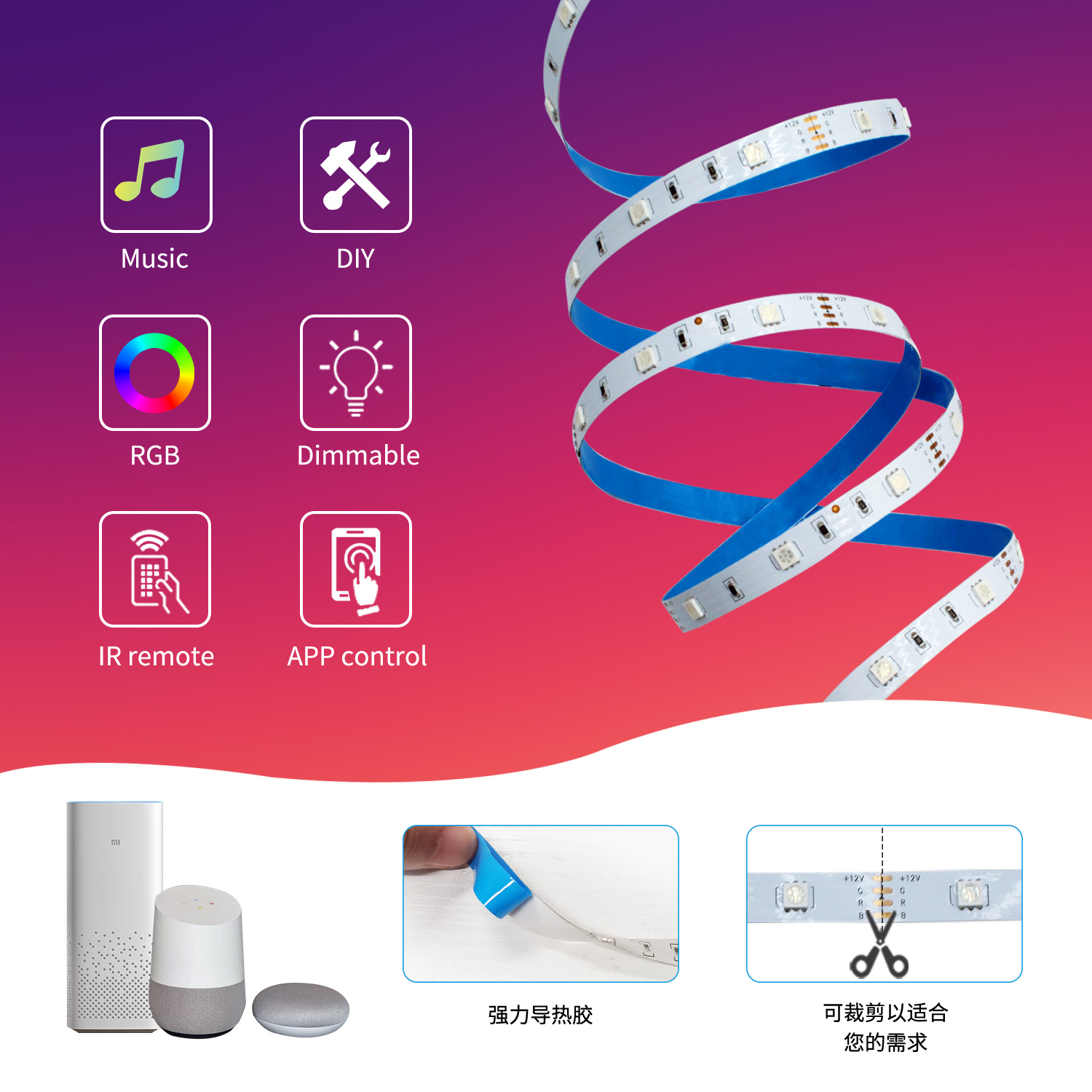 Wifi RGB Dream Color LED Smart Strip Light Kit can be Controlled with Tuya APP Music Alexa Google home Mic Voice 40keys Remote 2 - Addressable LED Strip Lights