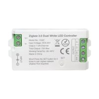 C01Z/C02Z Zigbee 3.0 Single Color/Dual White LED Controller